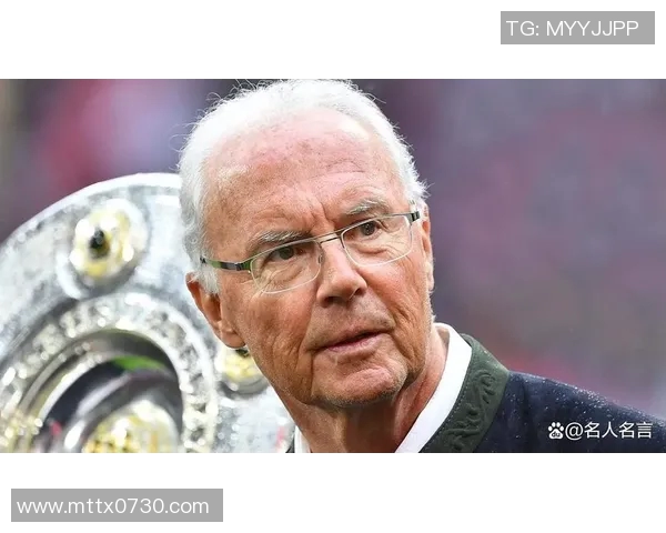 足球明星们心目中的偶像球员是谁以及他们的关注焦点分析