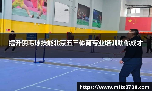 彩神Vll首页