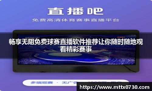 彩神Vll官网